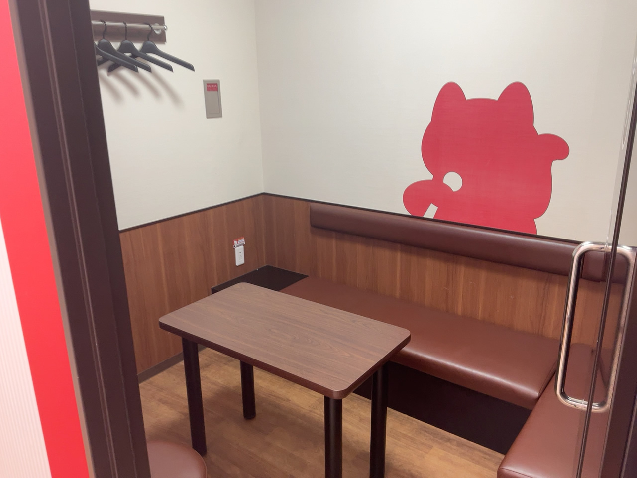 カラオケまねきねこ四谷しんみち通り店ルーム