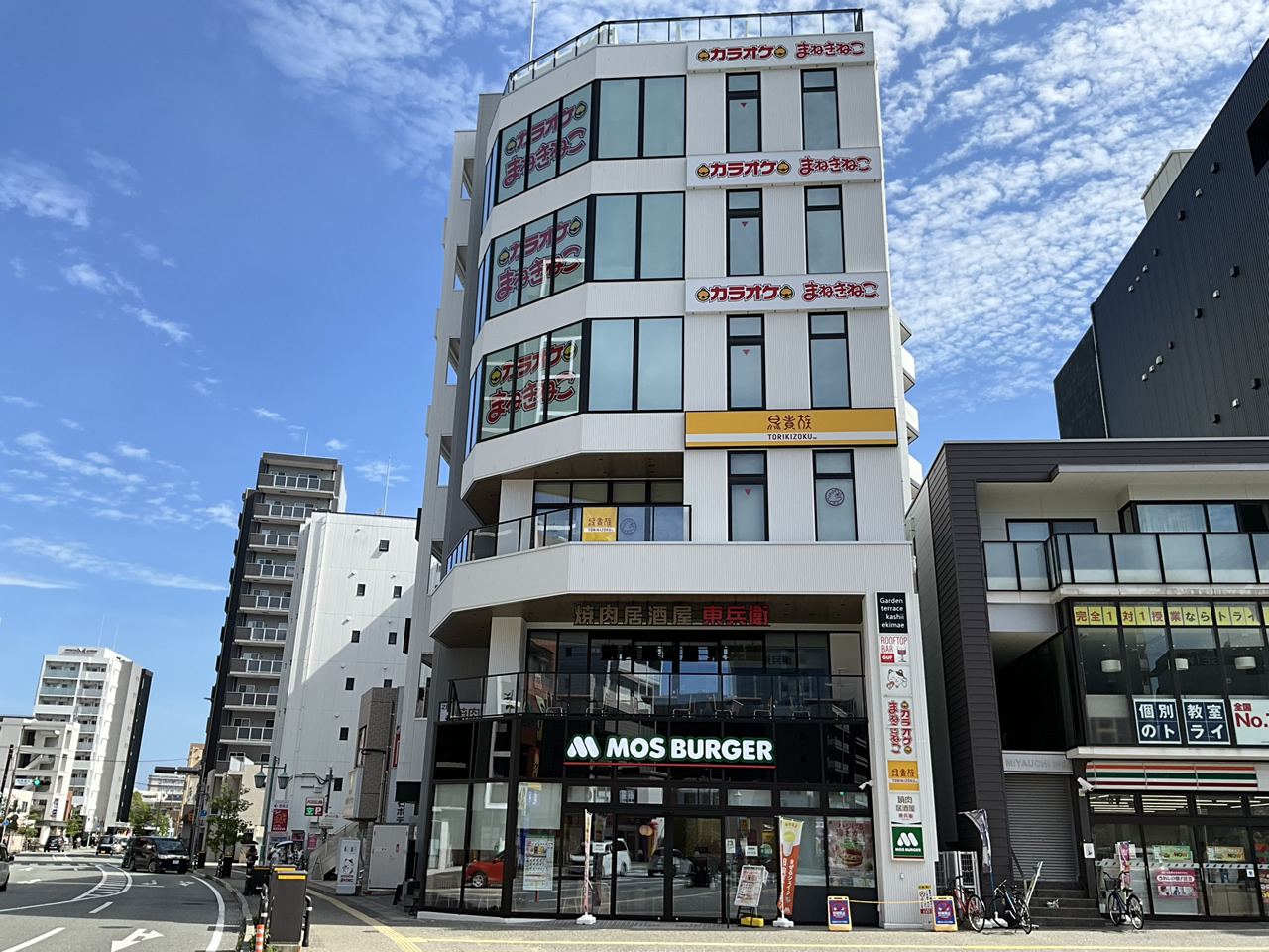 カラオケまねきねこ香椎駅前店外観
