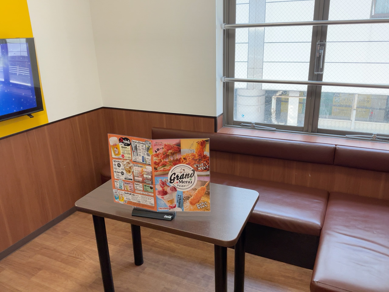 カラオケまねきねこ日暮里店ルーム