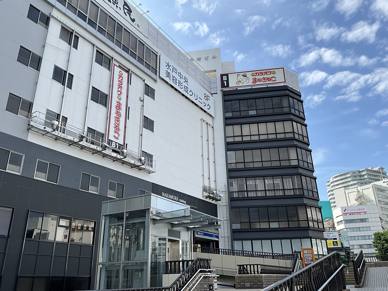 カラオケまねきねこ水戸駅前店外観