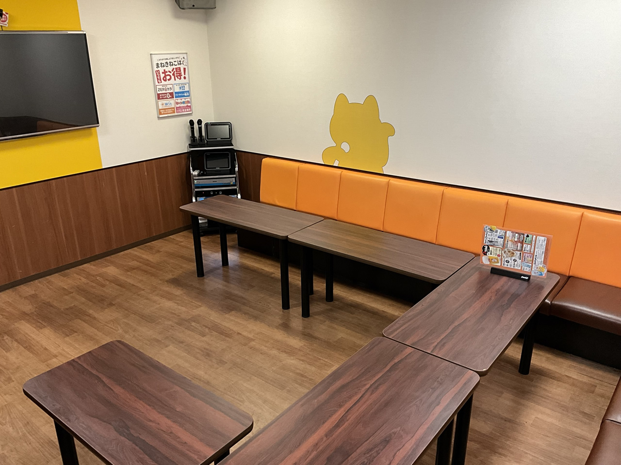 カラオケまねきねこ田無駅前店ルーム