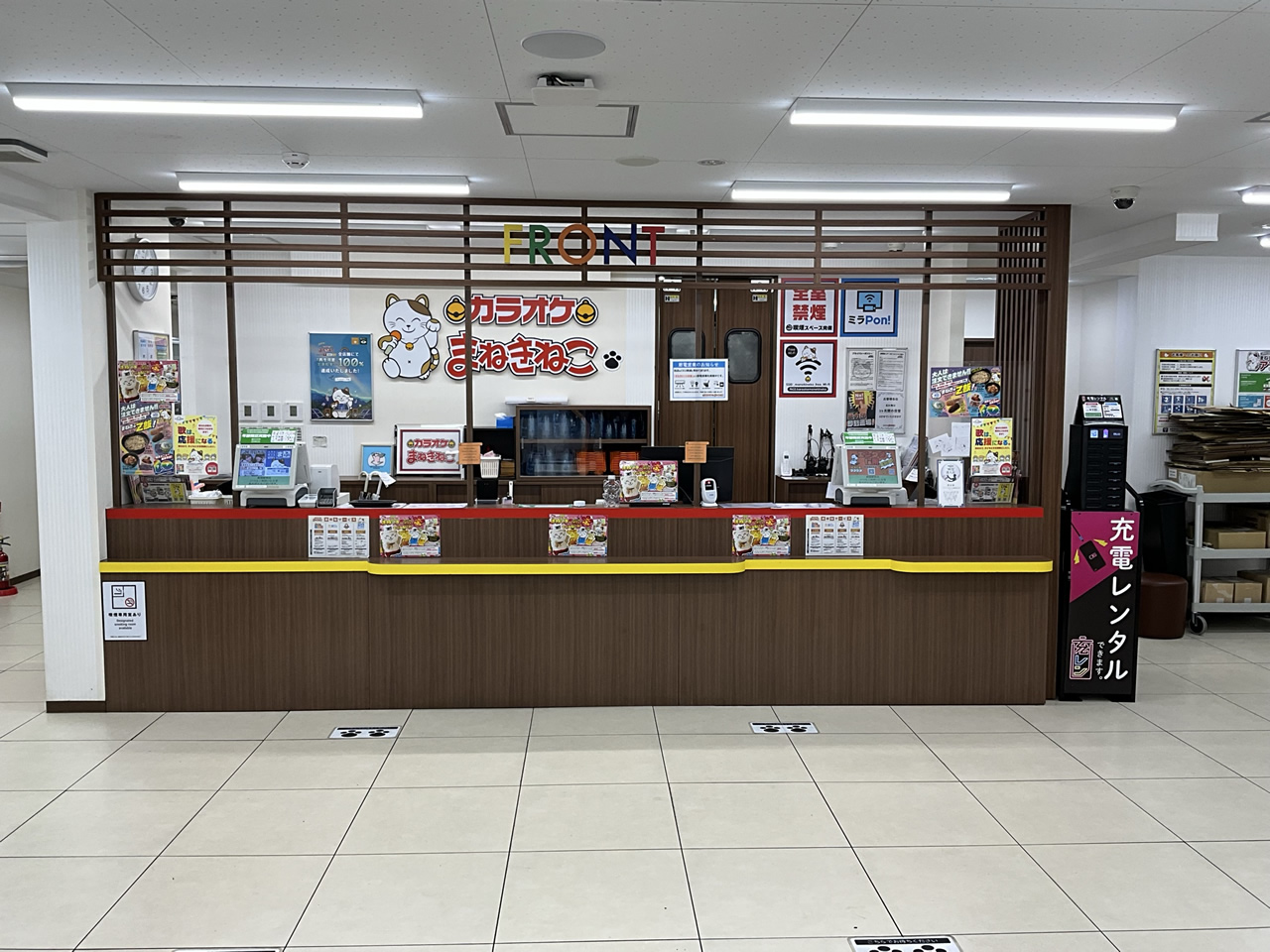 カラオケまねきねこ船堀駅前店フロント