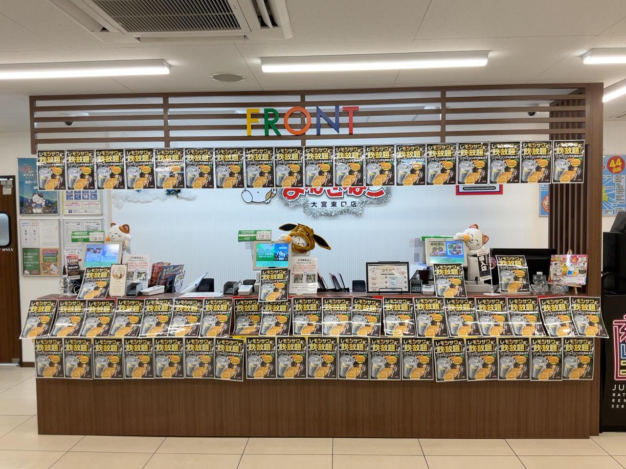 カラオケまねきねこ大宮東口店フロント
