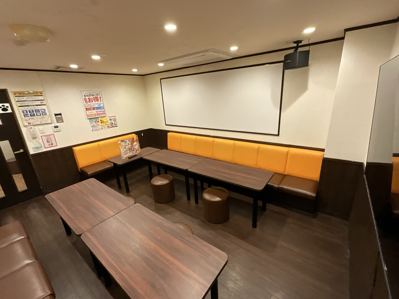カラオケまねきねこ町田１号店ルーム
