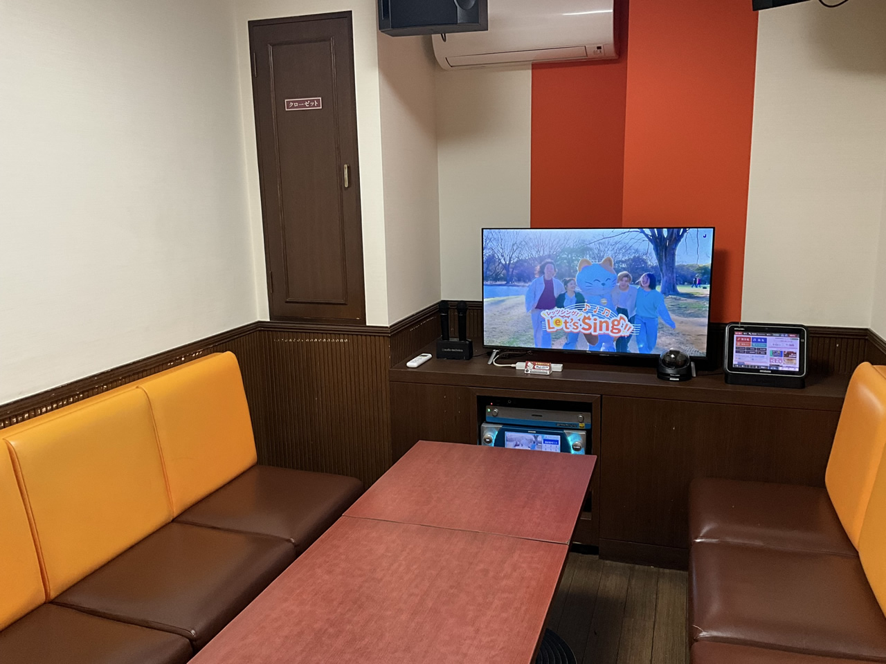 カラオケまねきねこ綾瀬寺尾店ルーム