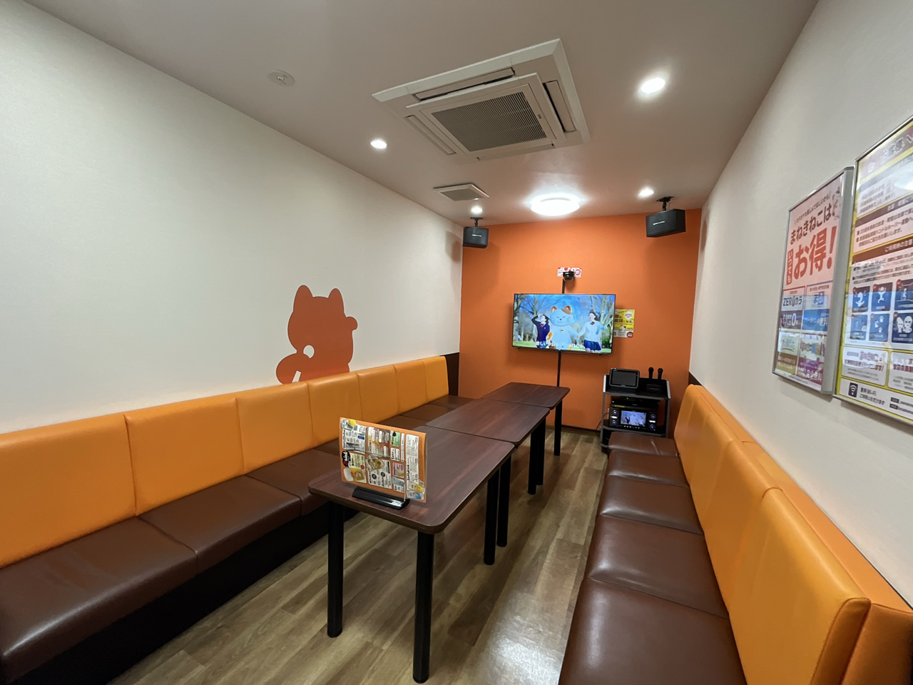 カラオケまねきねこ京王八王子店ルーム