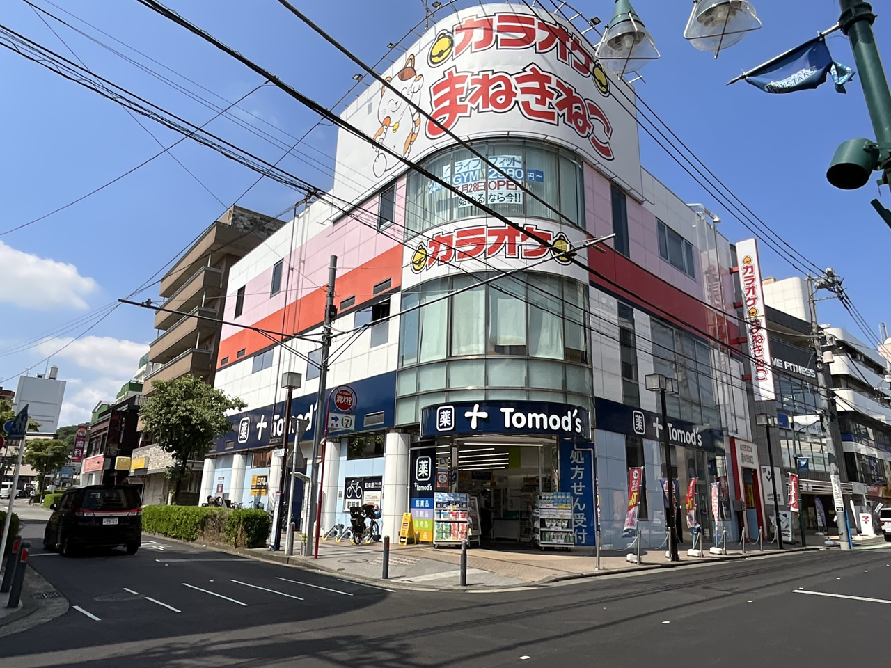 カラオケまねきねこ中山店外観