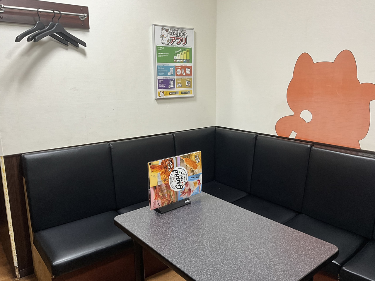 カラオケまねきねこ船橋駅前2号店ルーム