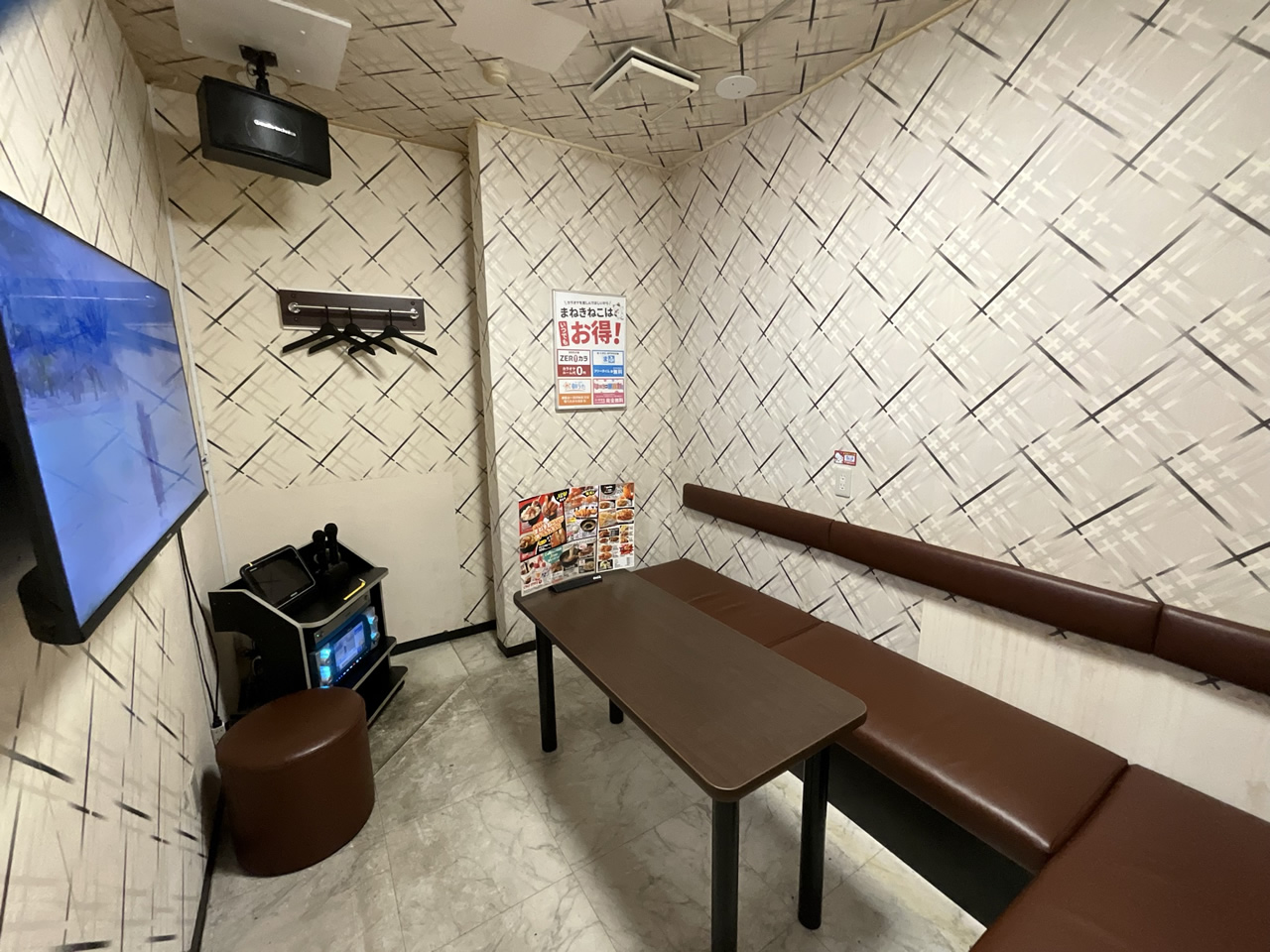 カラオケまねきねこ篠崎店ルーム