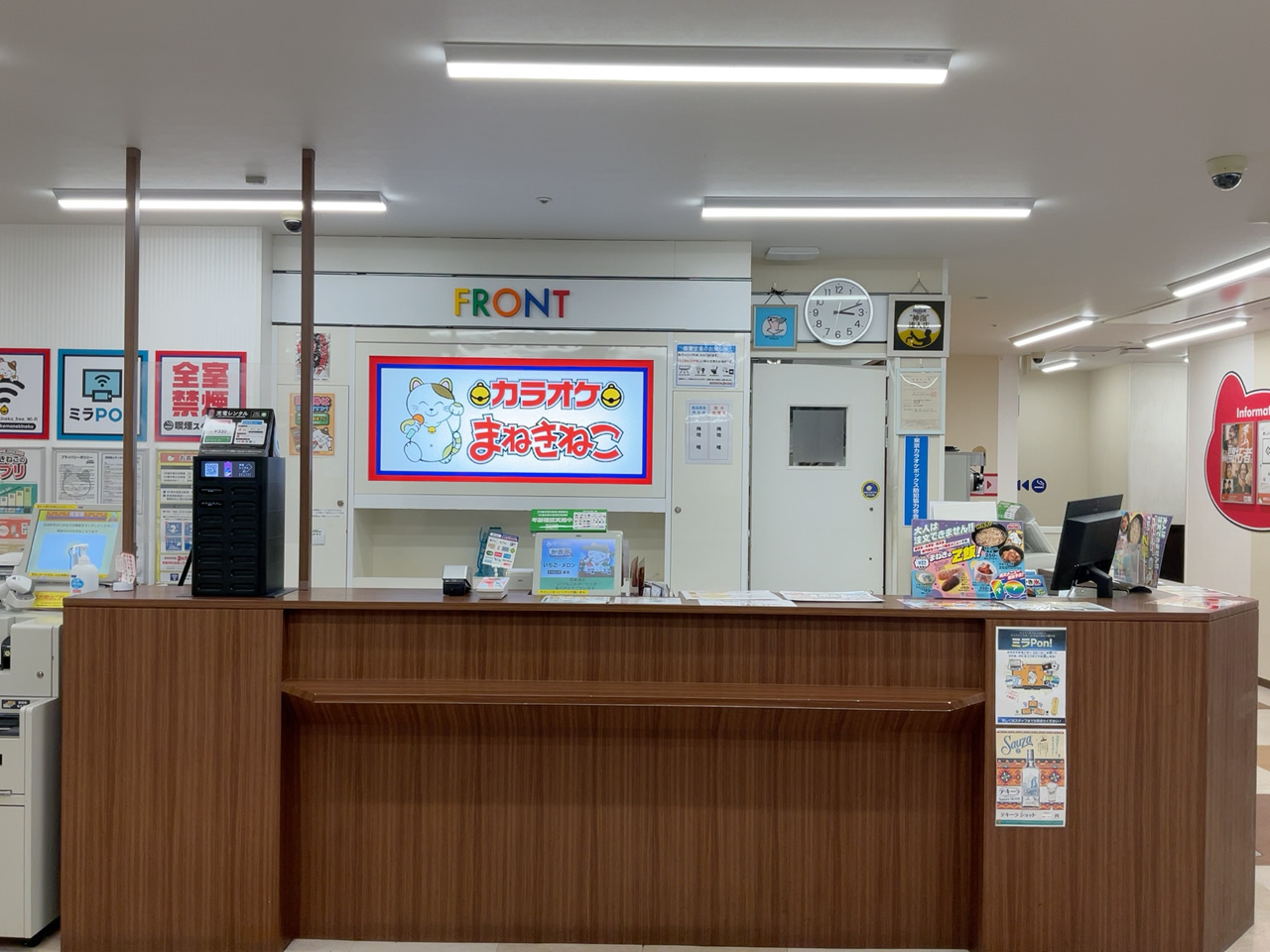 カラオケまねきねこ武蔵境店フロント