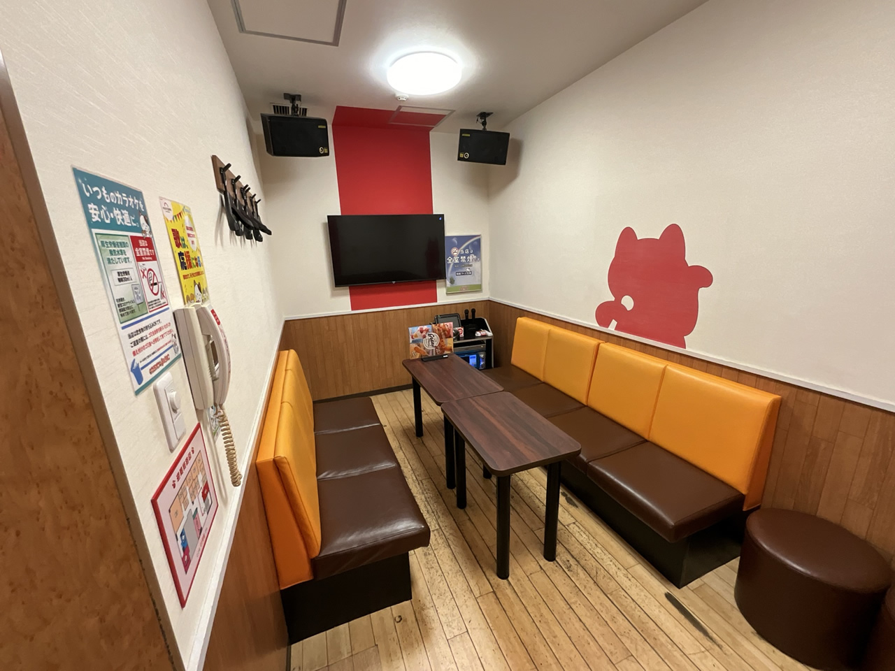 カラオケまねきねこ橋本北口店ルーム