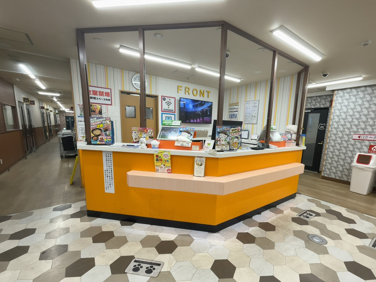 カラオケまねきねこ元住吉店フロント