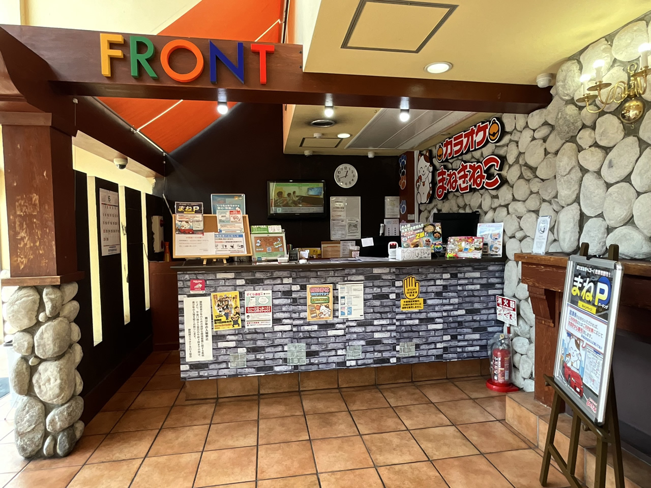カラオケまねきねこ島田駅前店フロント