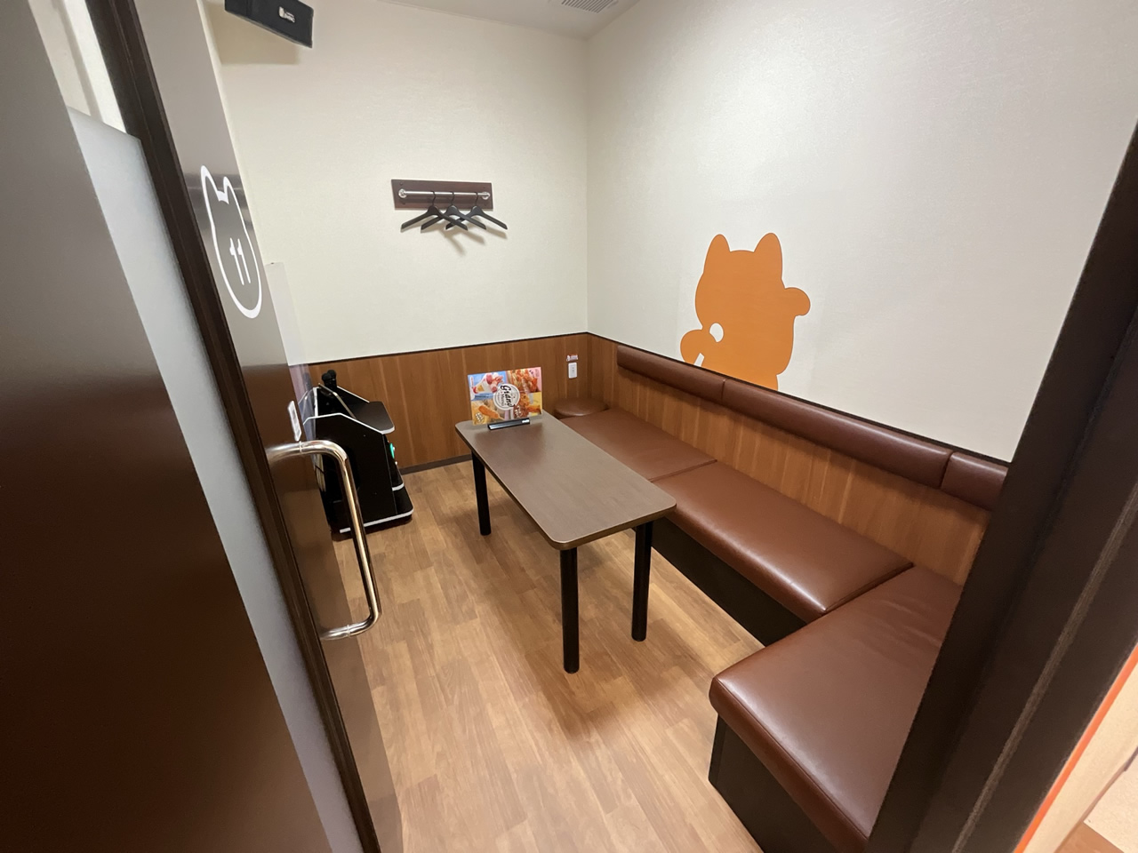 カラオケまねきねこ今市モール店ルーム