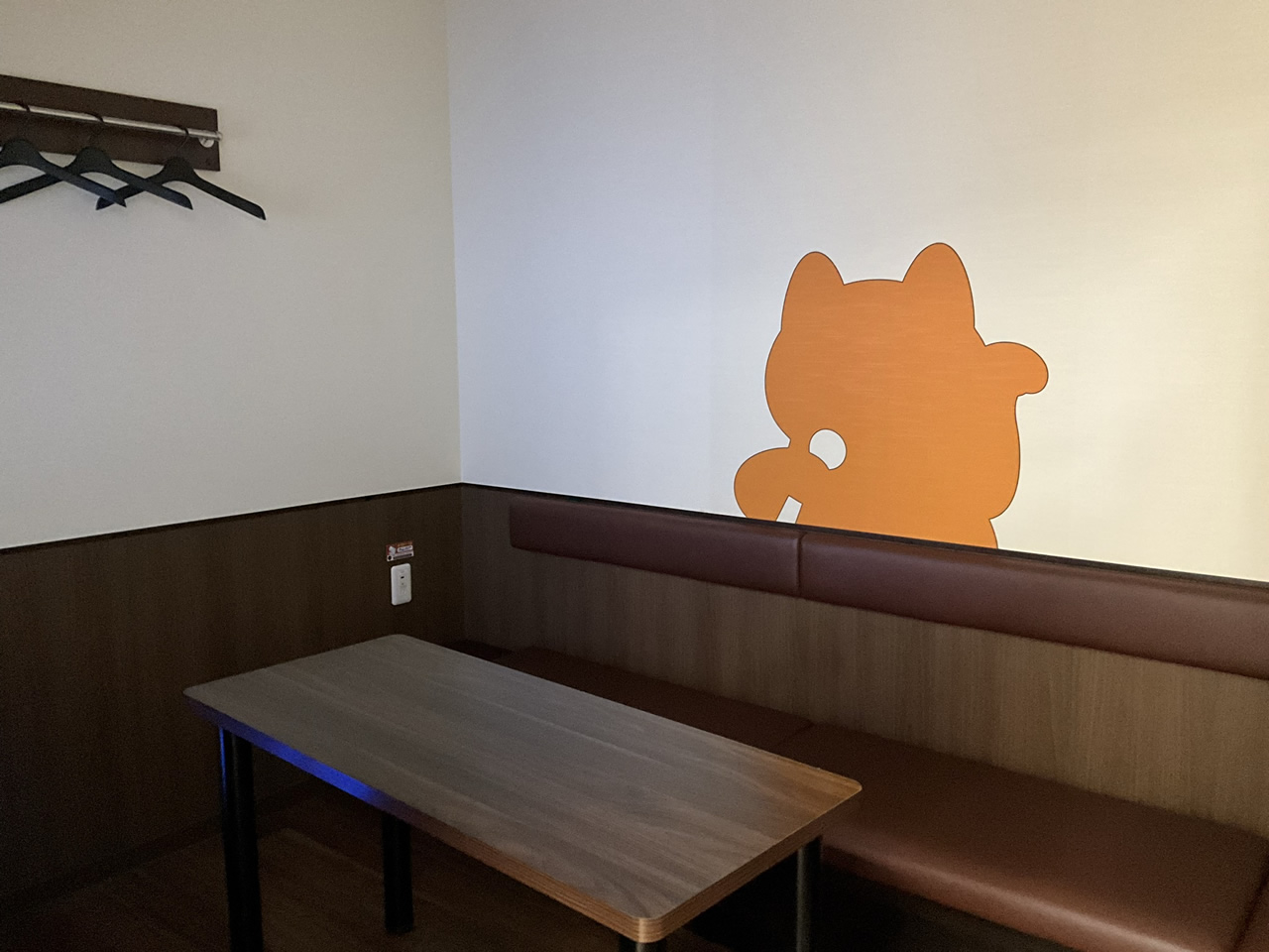 カラオケまねきねこ高松南新町店ルーム