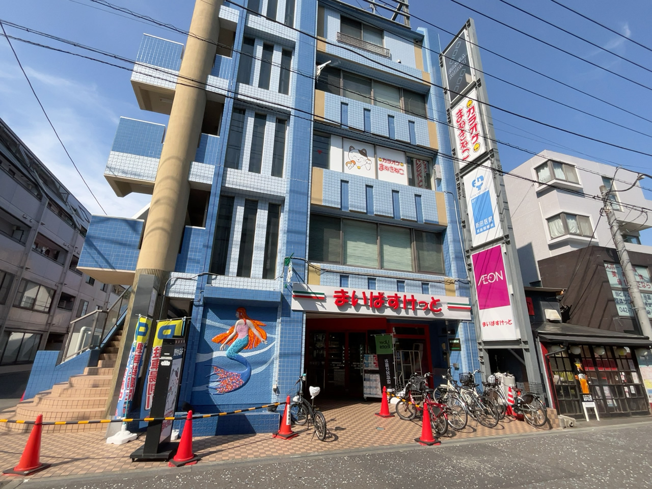 カラオケまねきねこ淵野辺北口2号店外観