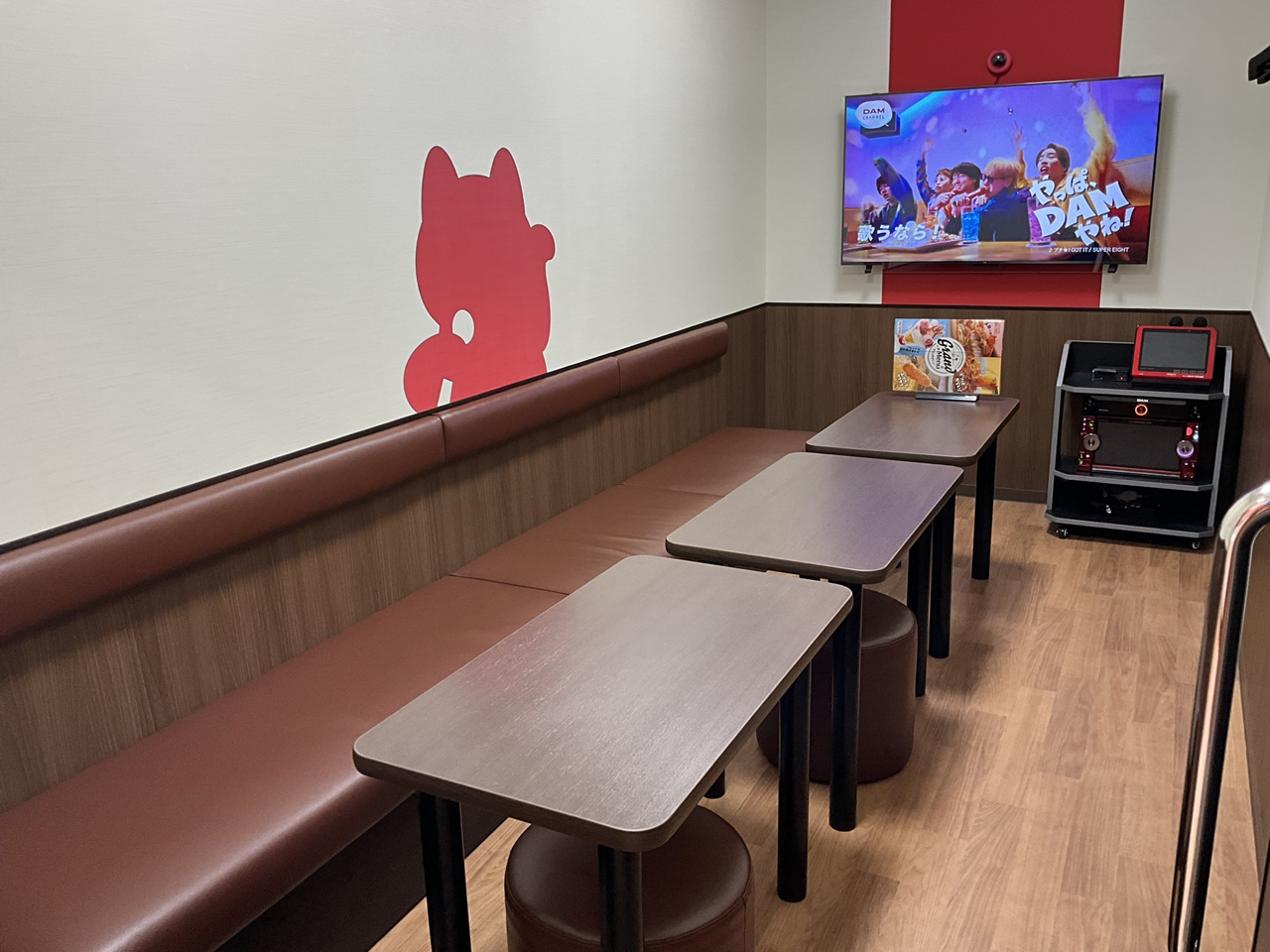 カラオケまねきねこ八戸城下店ルーム