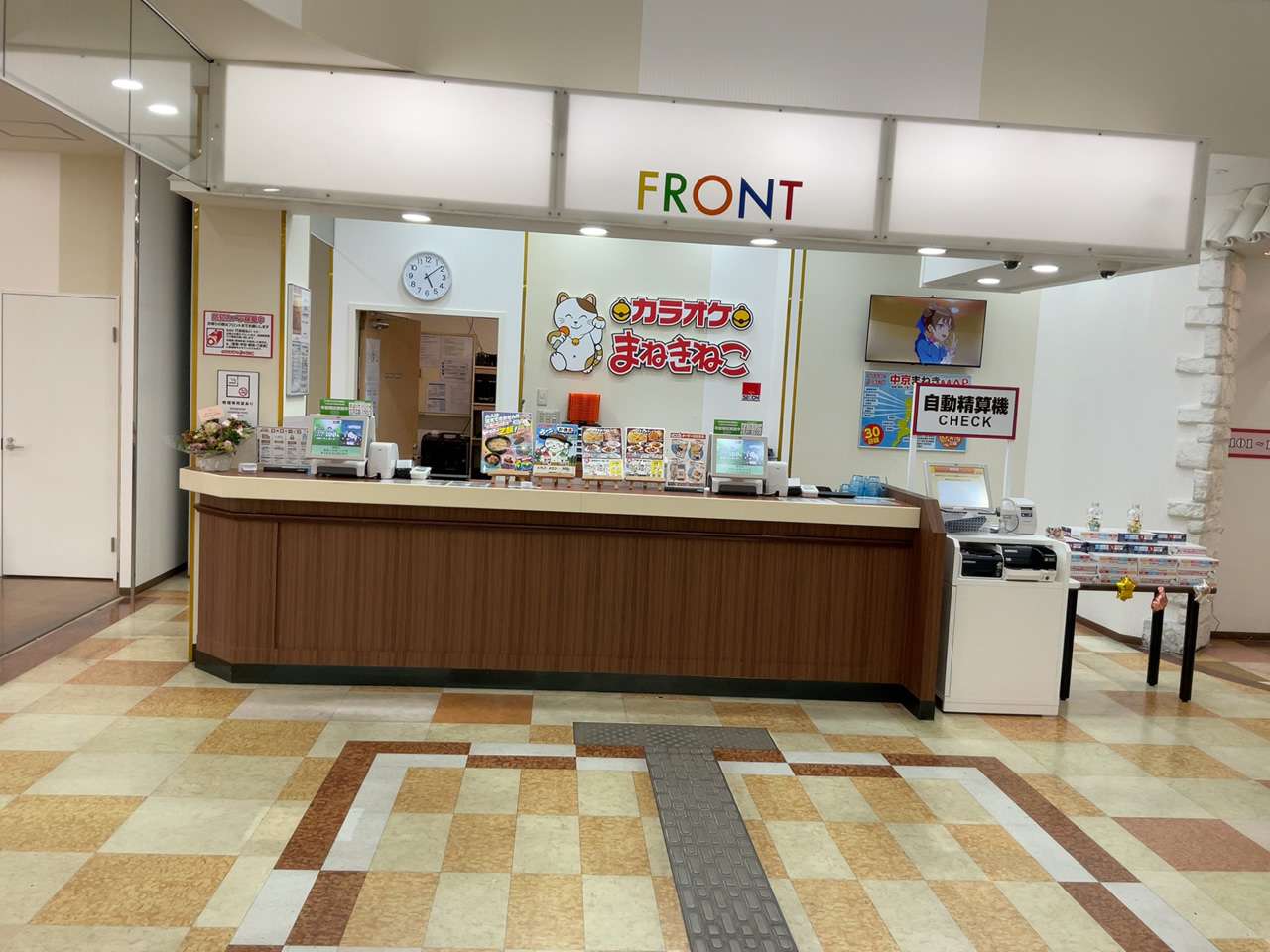 カラオケまねきねこ鳴海店フロント