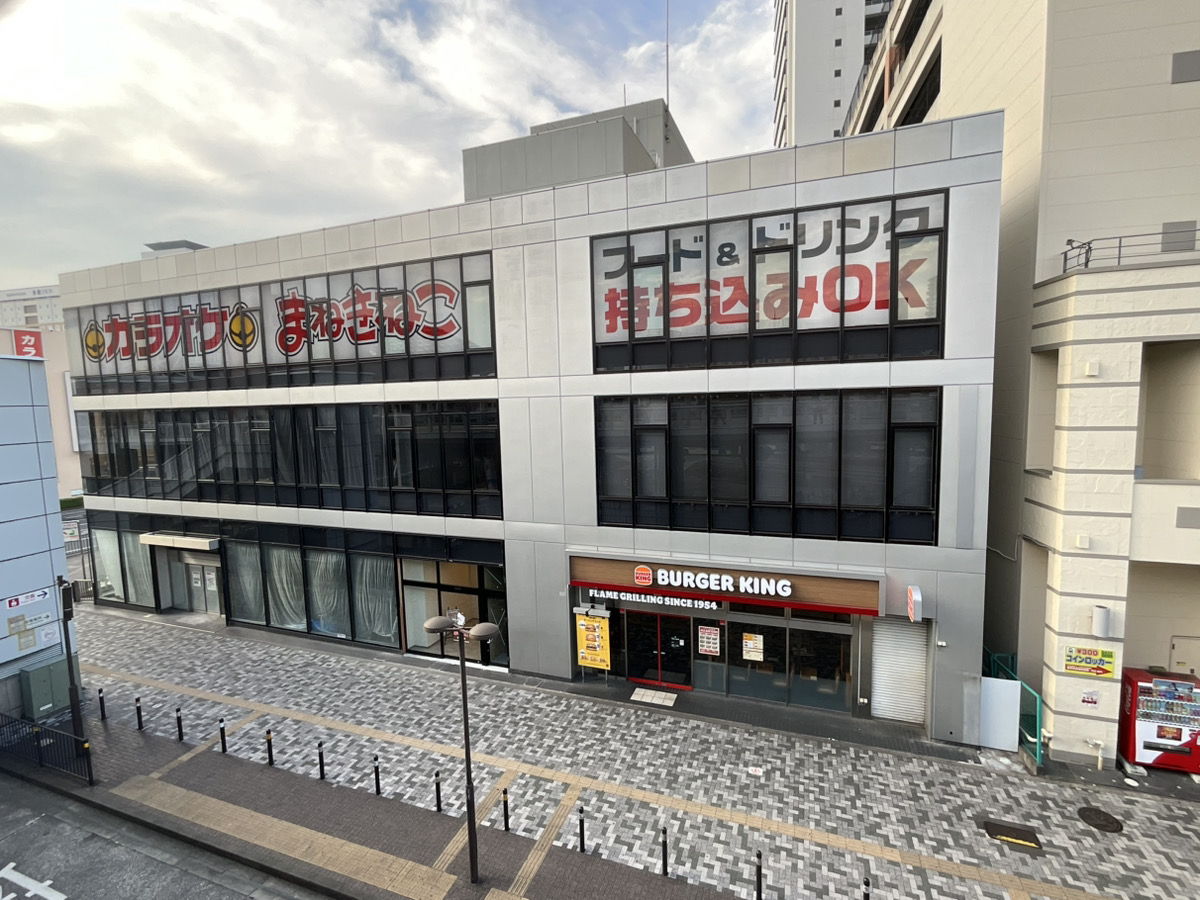 カラオケまねきねこ海老名駅前店外観