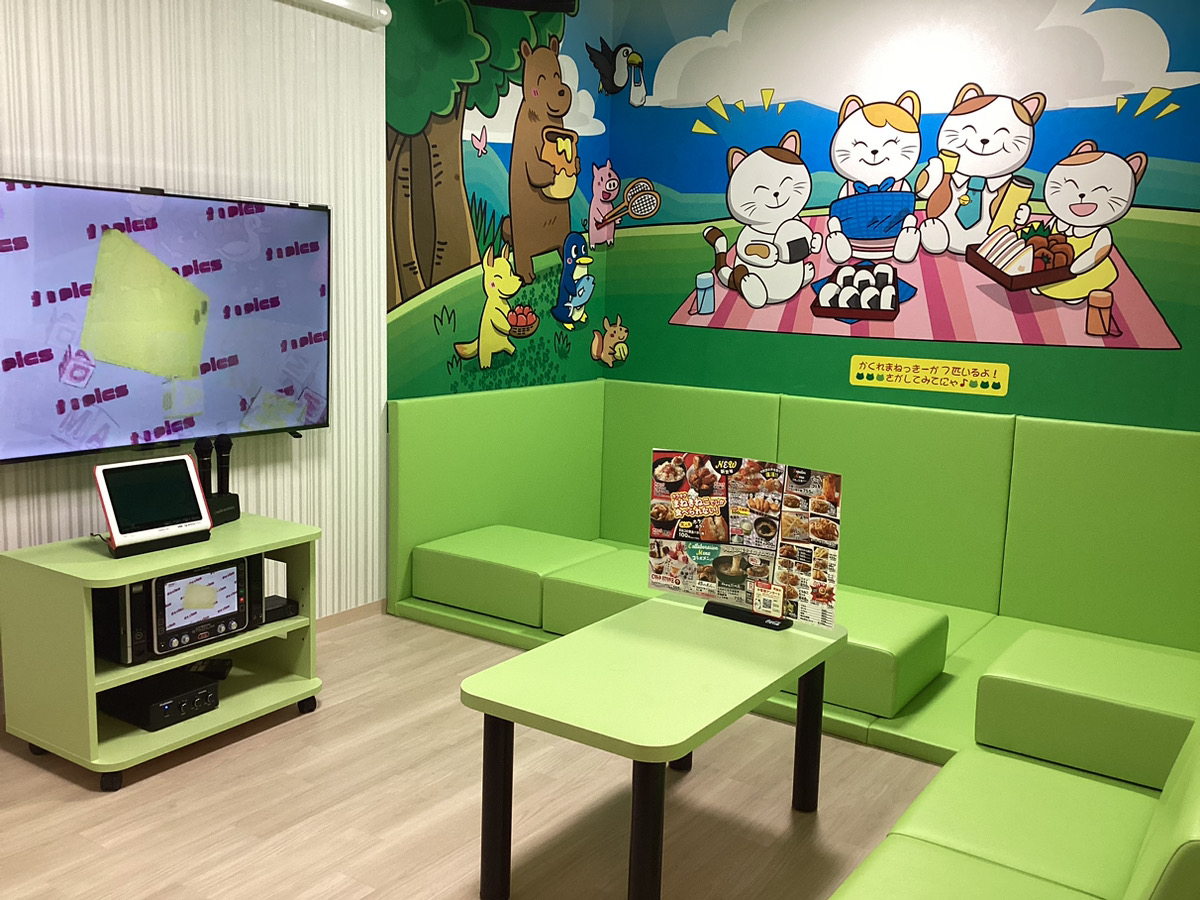 カラオケまねきねこ桜並木店