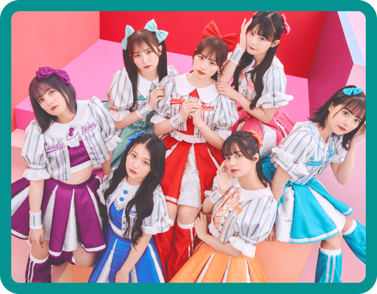 CANDY TUNE