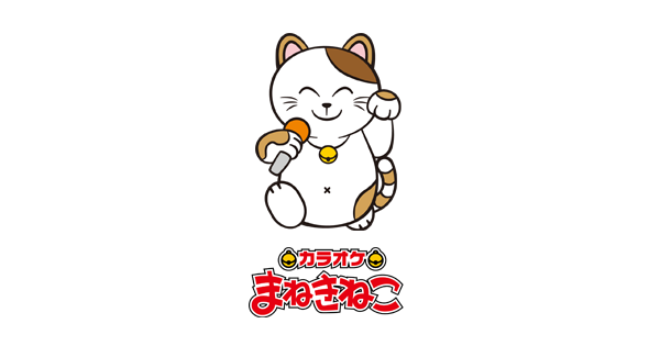 東京リベンジャーズ まねきねこ コラボ開催 カラオケまねきねこ