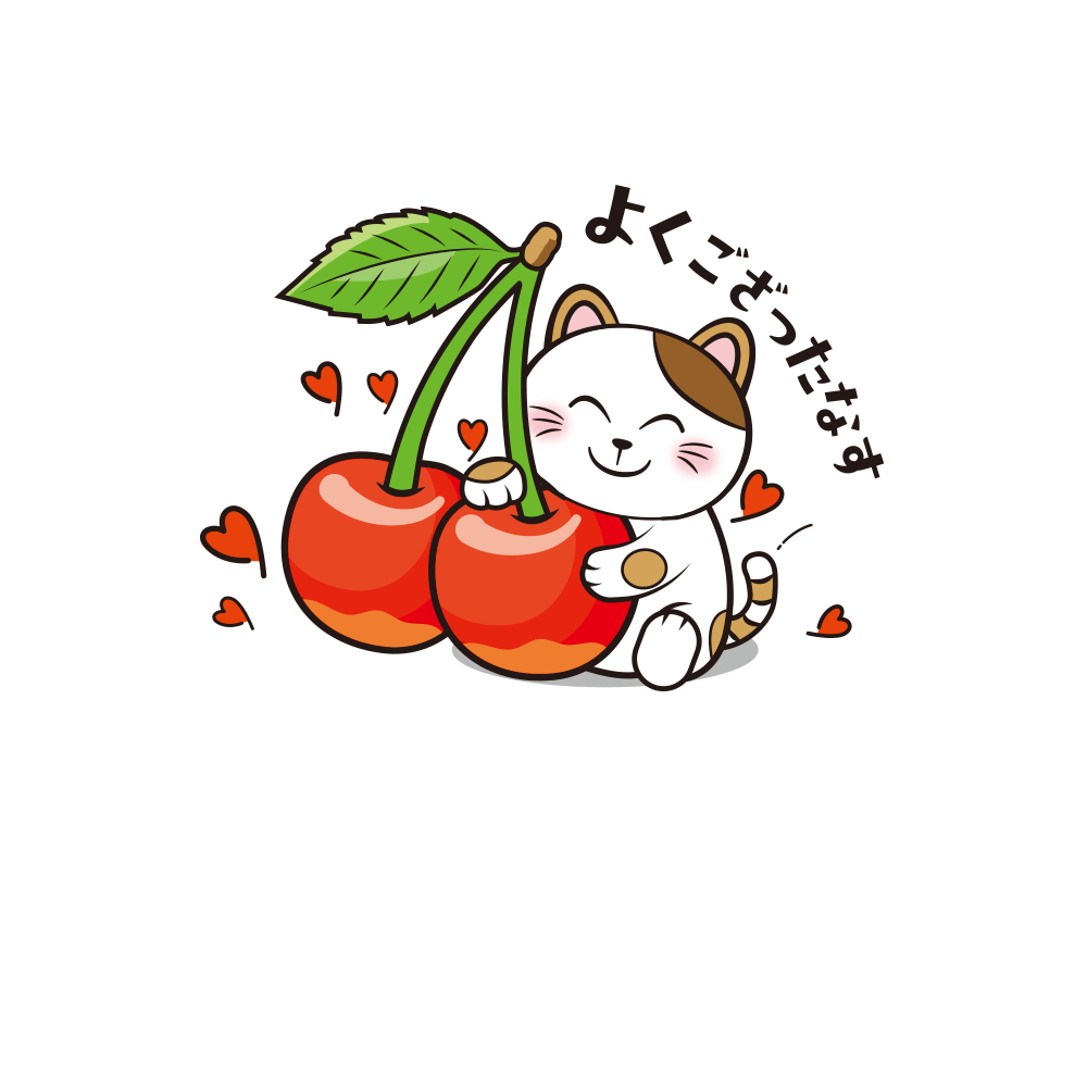 山形のご当地まねっきー