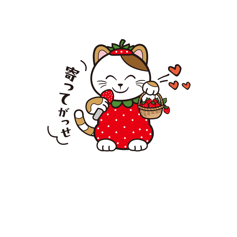 栃木のご当地まねっきー