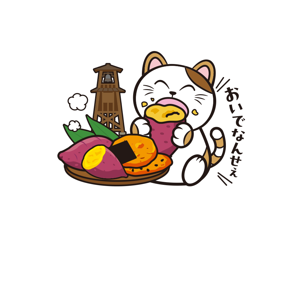 埼玉のご当地まねっきー