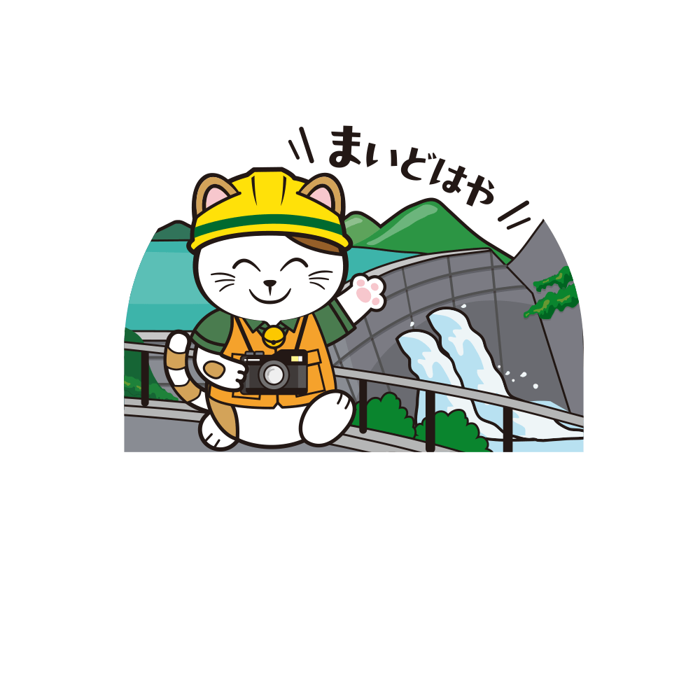 富山のご当地まねっきー