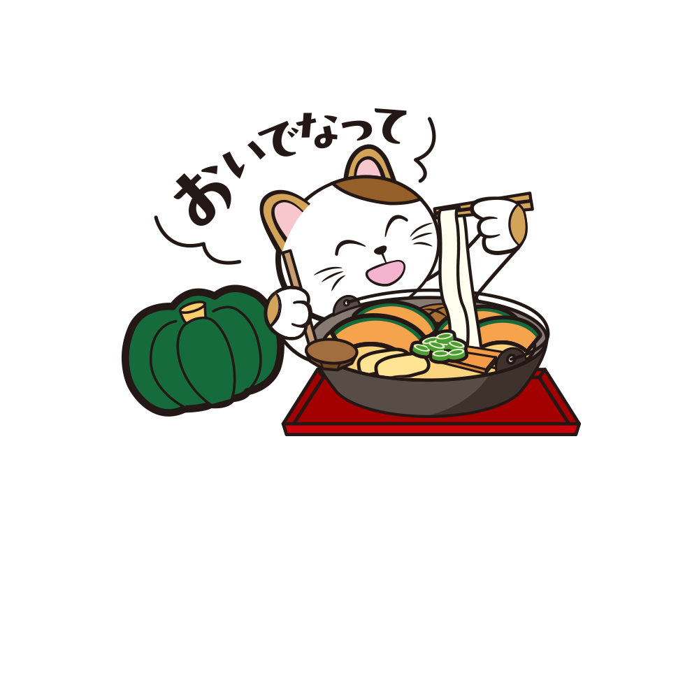 山梨のご当地まねっきー