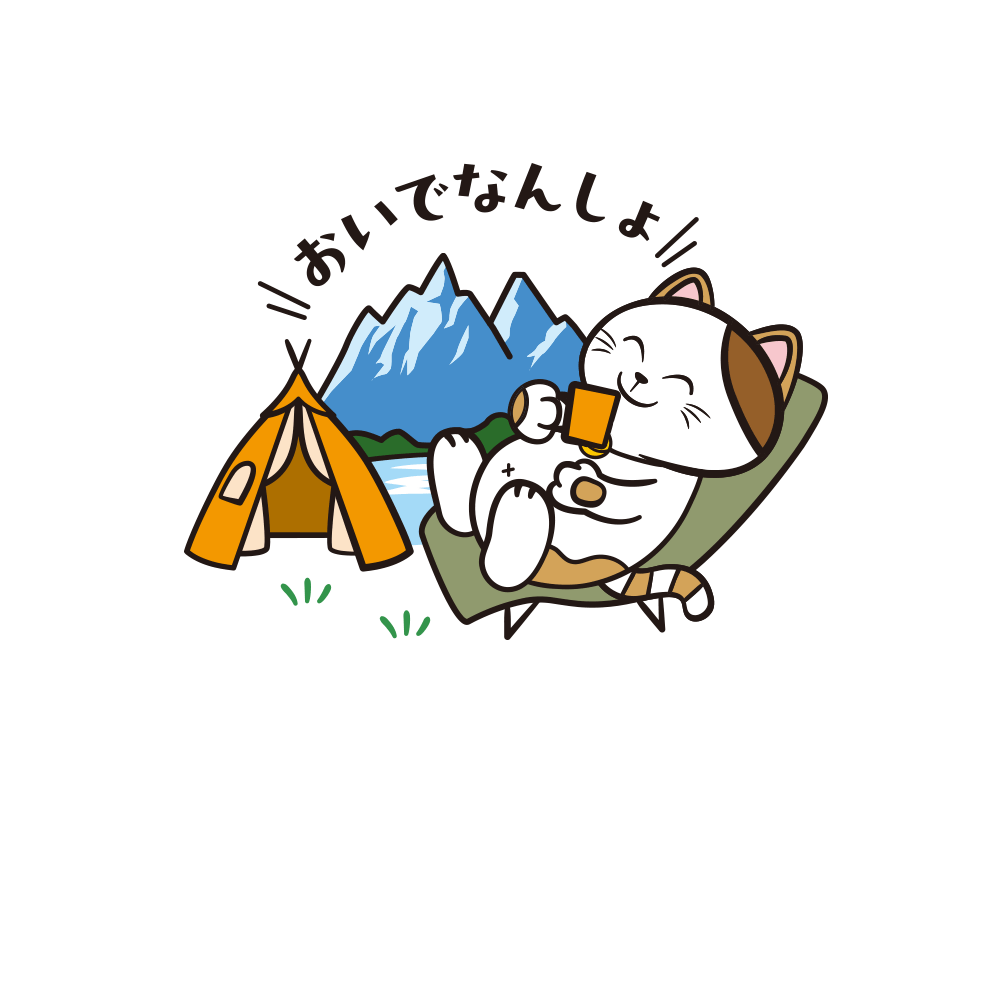 長野のご当地まねっきー