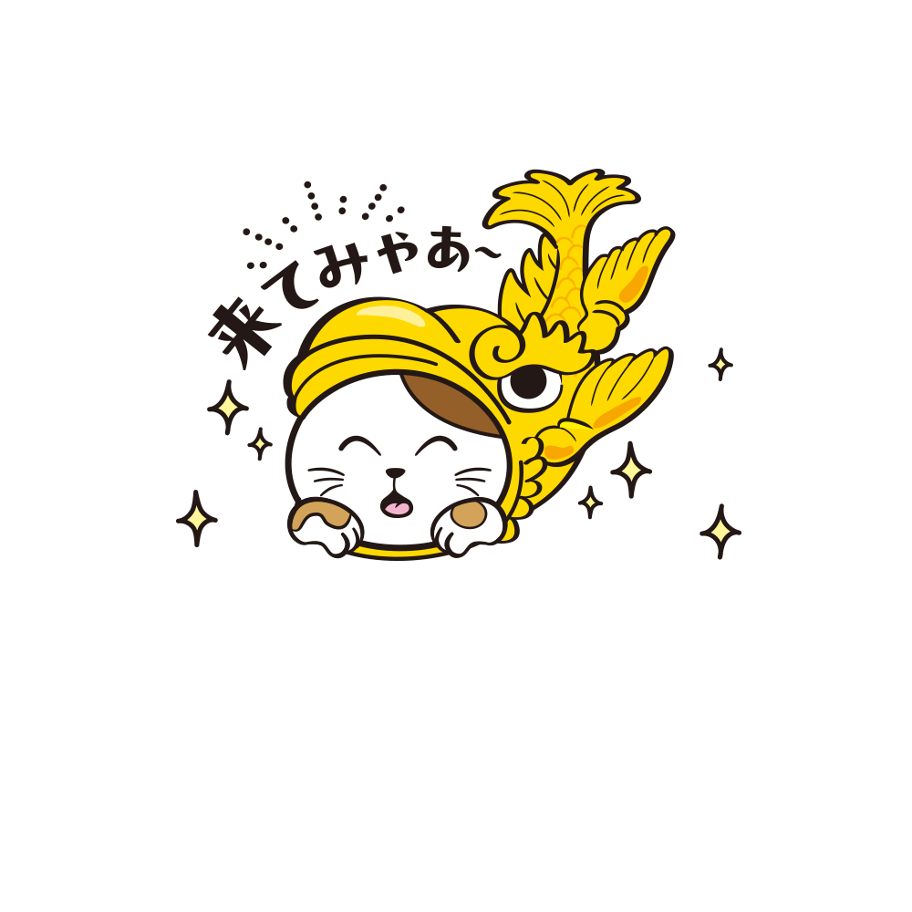 愛知のご当地まねっきー