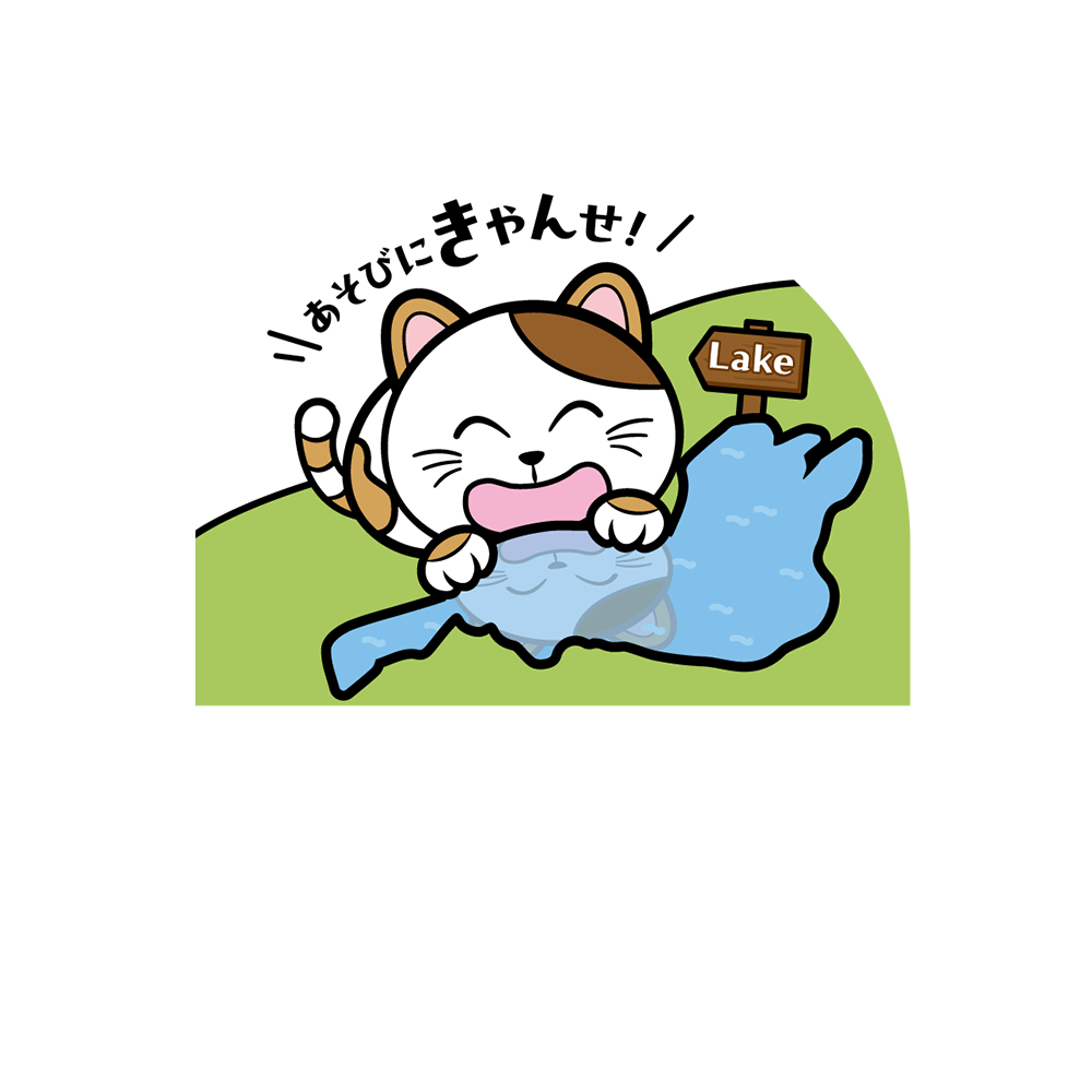 滋賀のご当地まねっきー