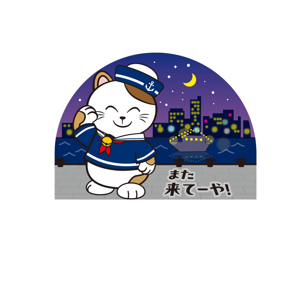 兵庫のご当地まねっきー