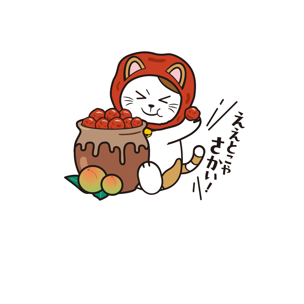 和歌山のご当地まねっきー