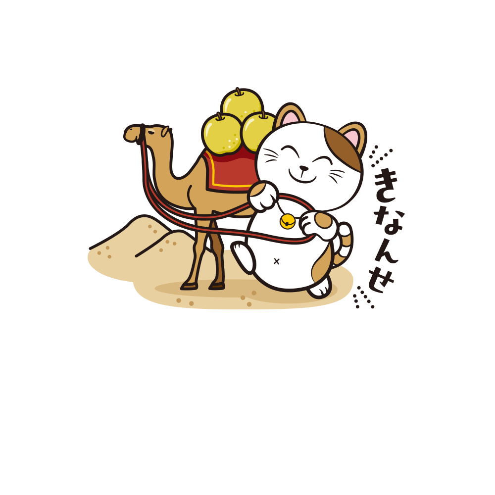 鳥取のご当地まねっきー
