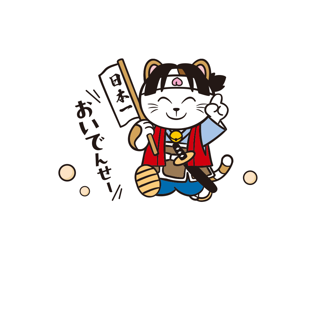 岡山のご当地まねっきー