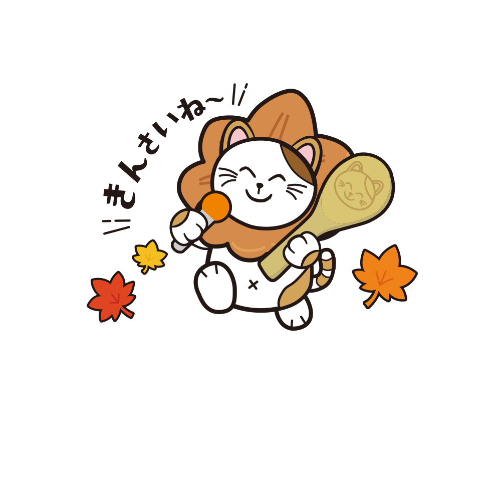 広島のご当地まねっきー