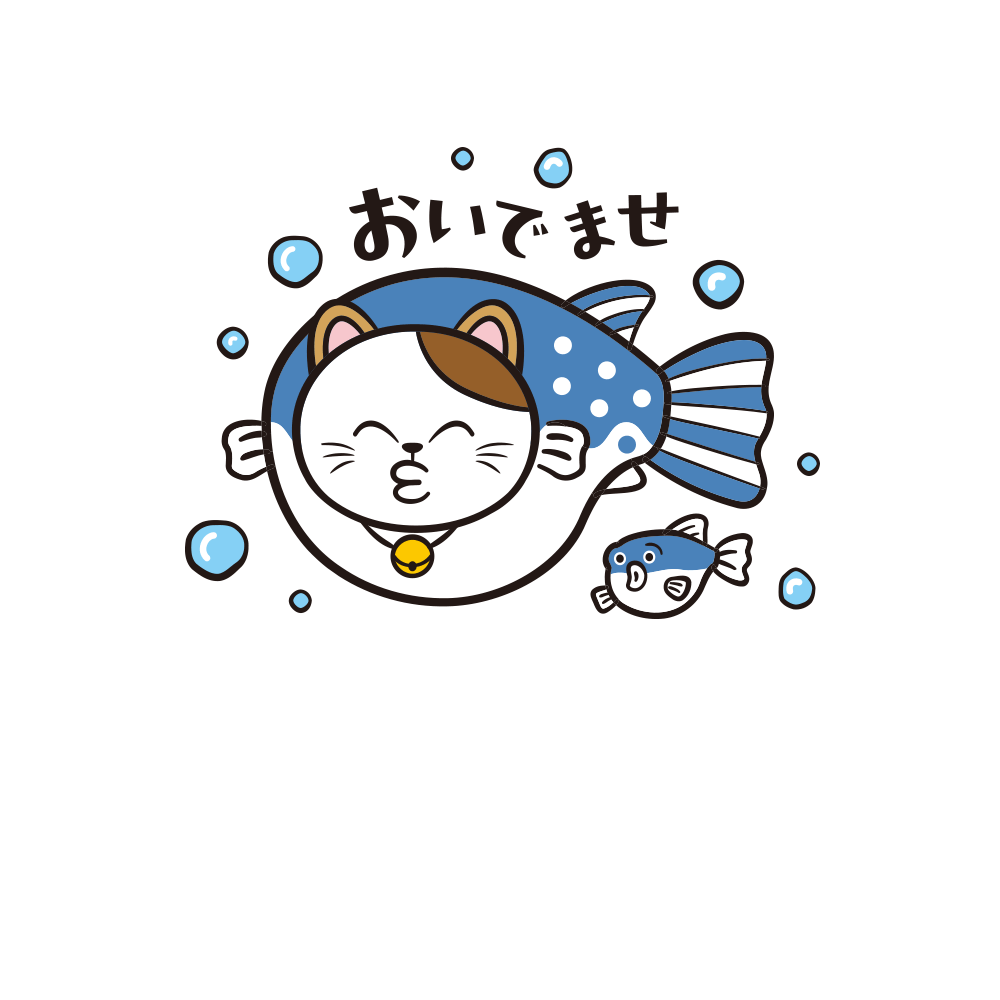 山口のご当地まねっきー