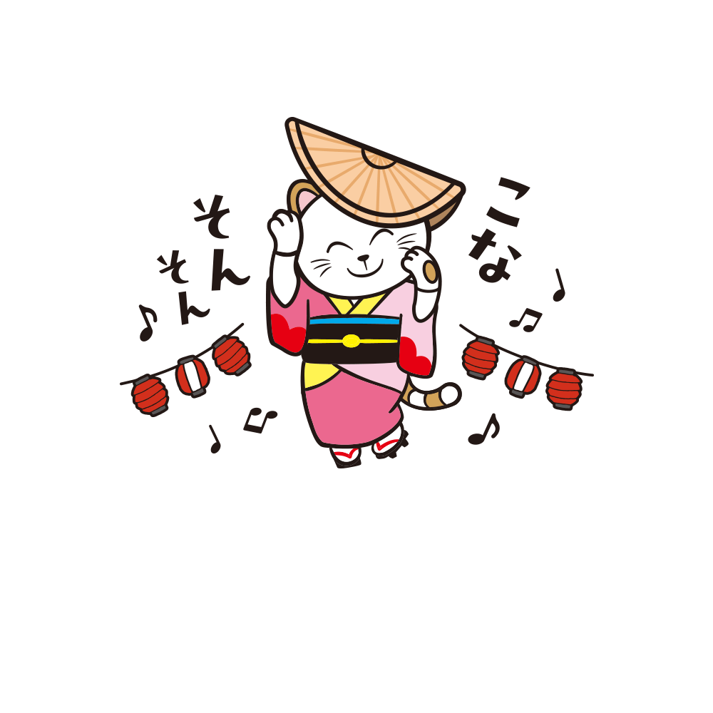 徳島のご当地まねっきー