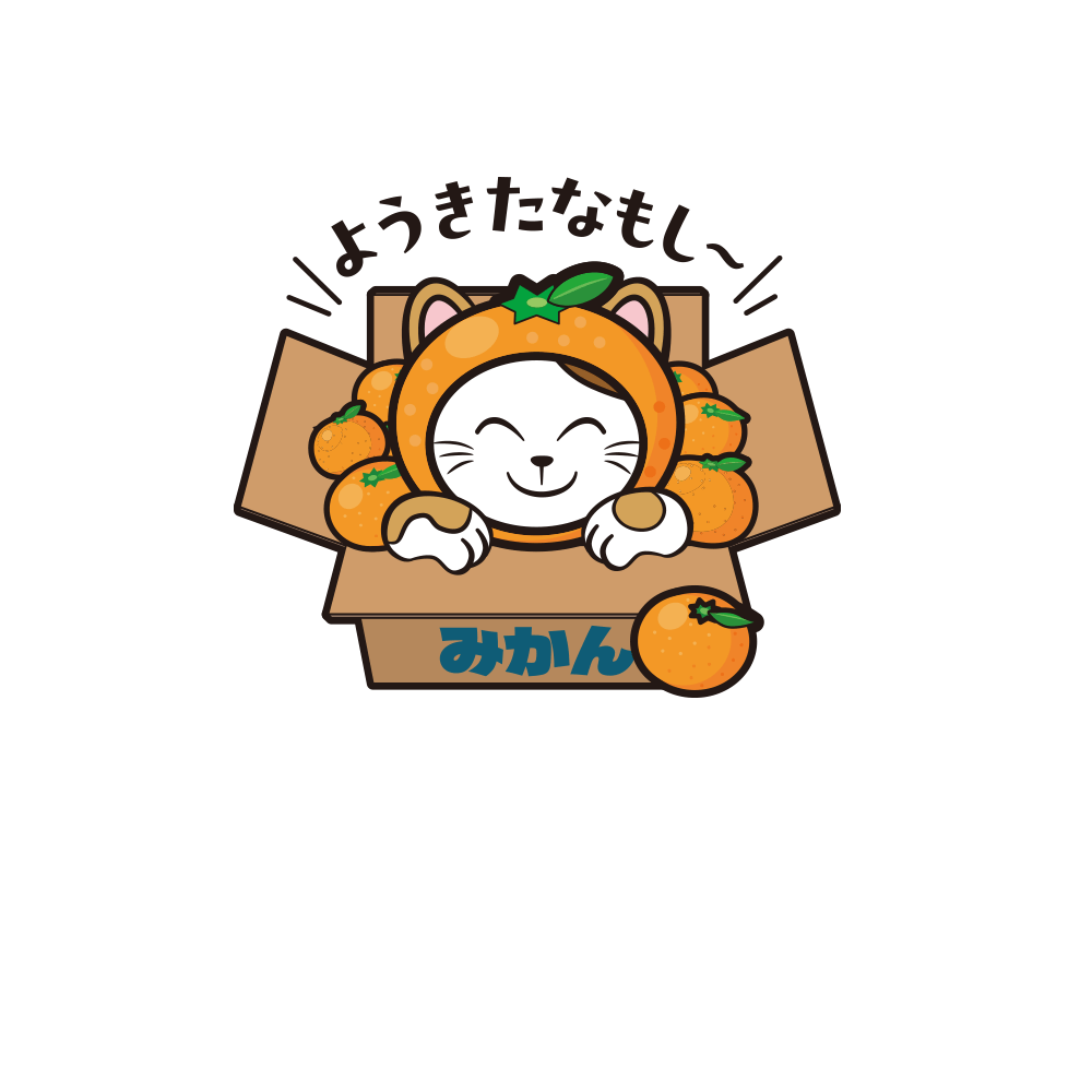 愛媛のご当地まねっきー