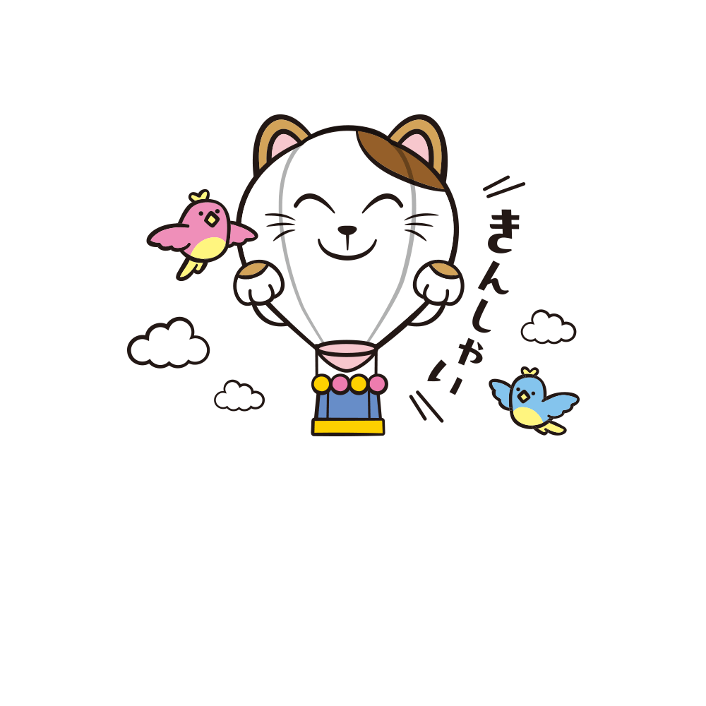 佐賀のご当地まねっきー