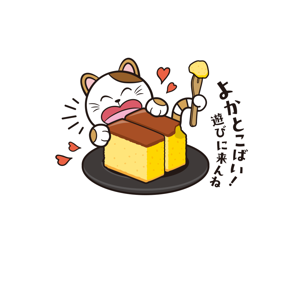 長崎のご当地まねっきー