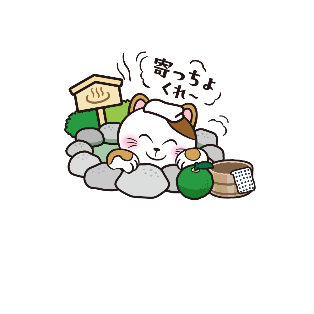 大分のご当地まねっきー