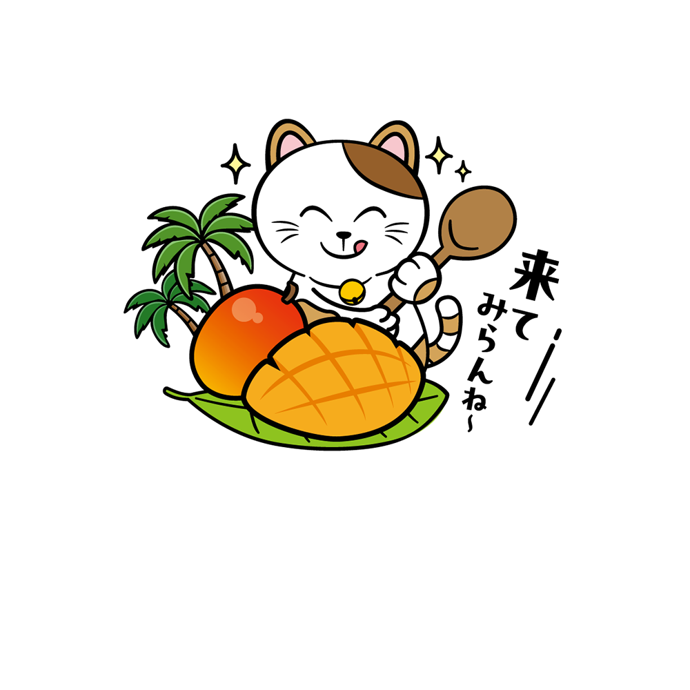 宮崎のご当地まねっきー