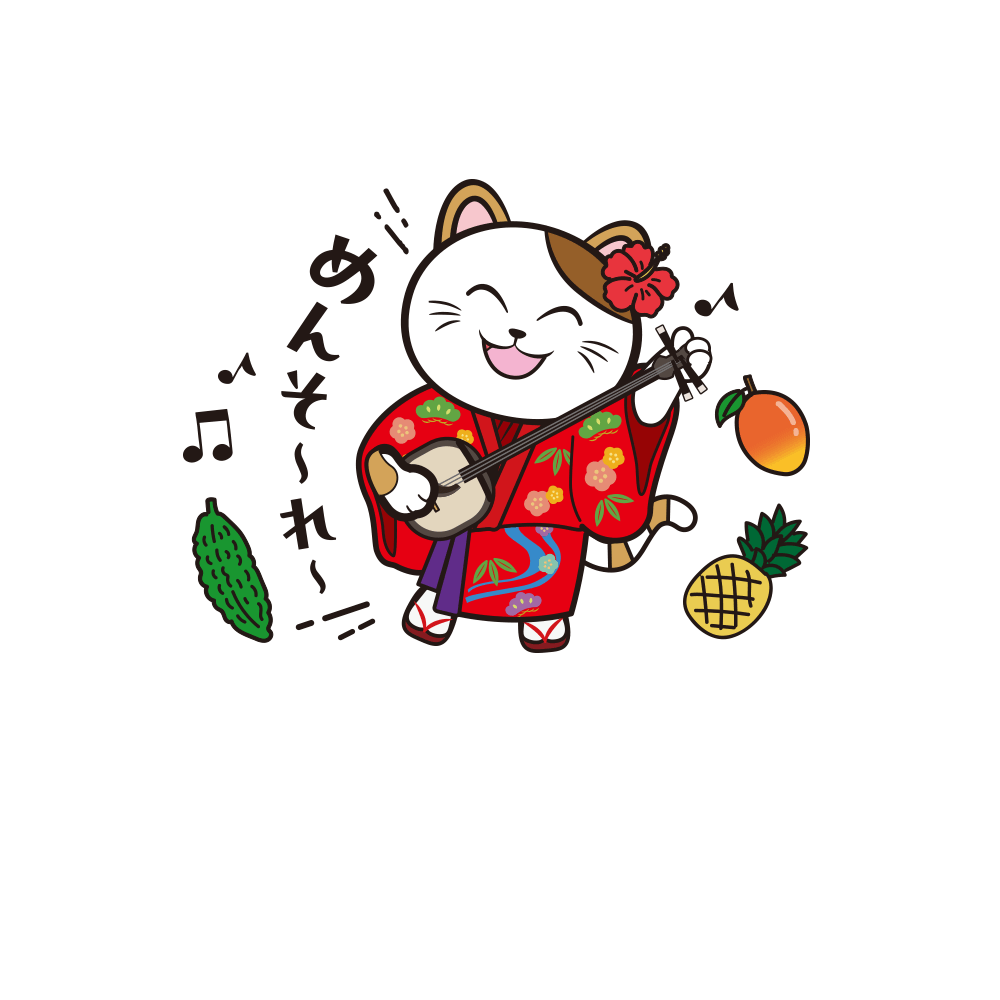 沖縄のご当地まねっきー