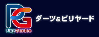 サムネイル 8