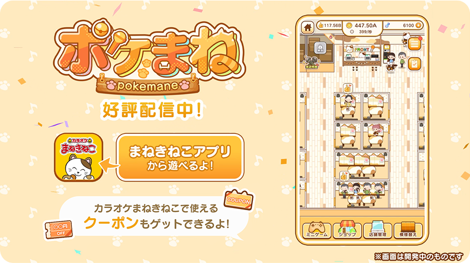 動画サムネイル