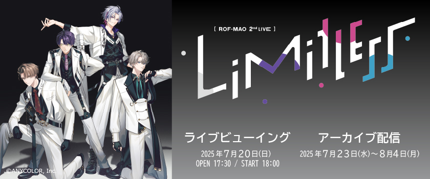 ROF-MAO 2nd live